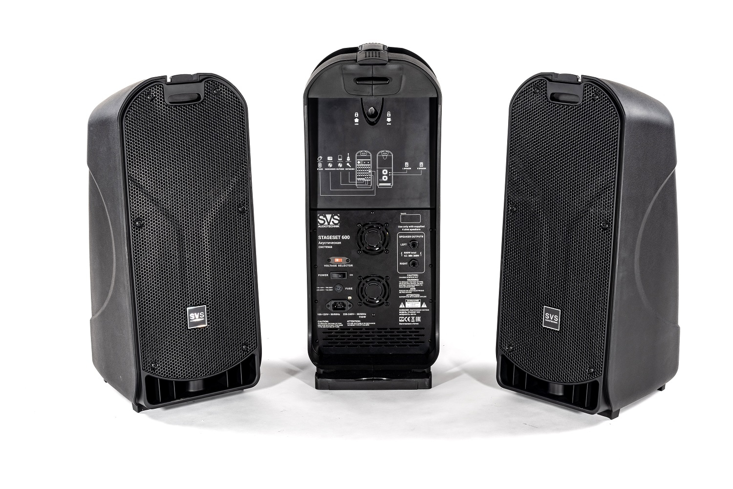 SVS Audiotechnik STAGESET 600 Акустический комплект активный в Лабинске