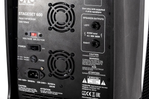 SVS Audiotechnik STAGESET 600 Акустический комплект активный в Лабинске
